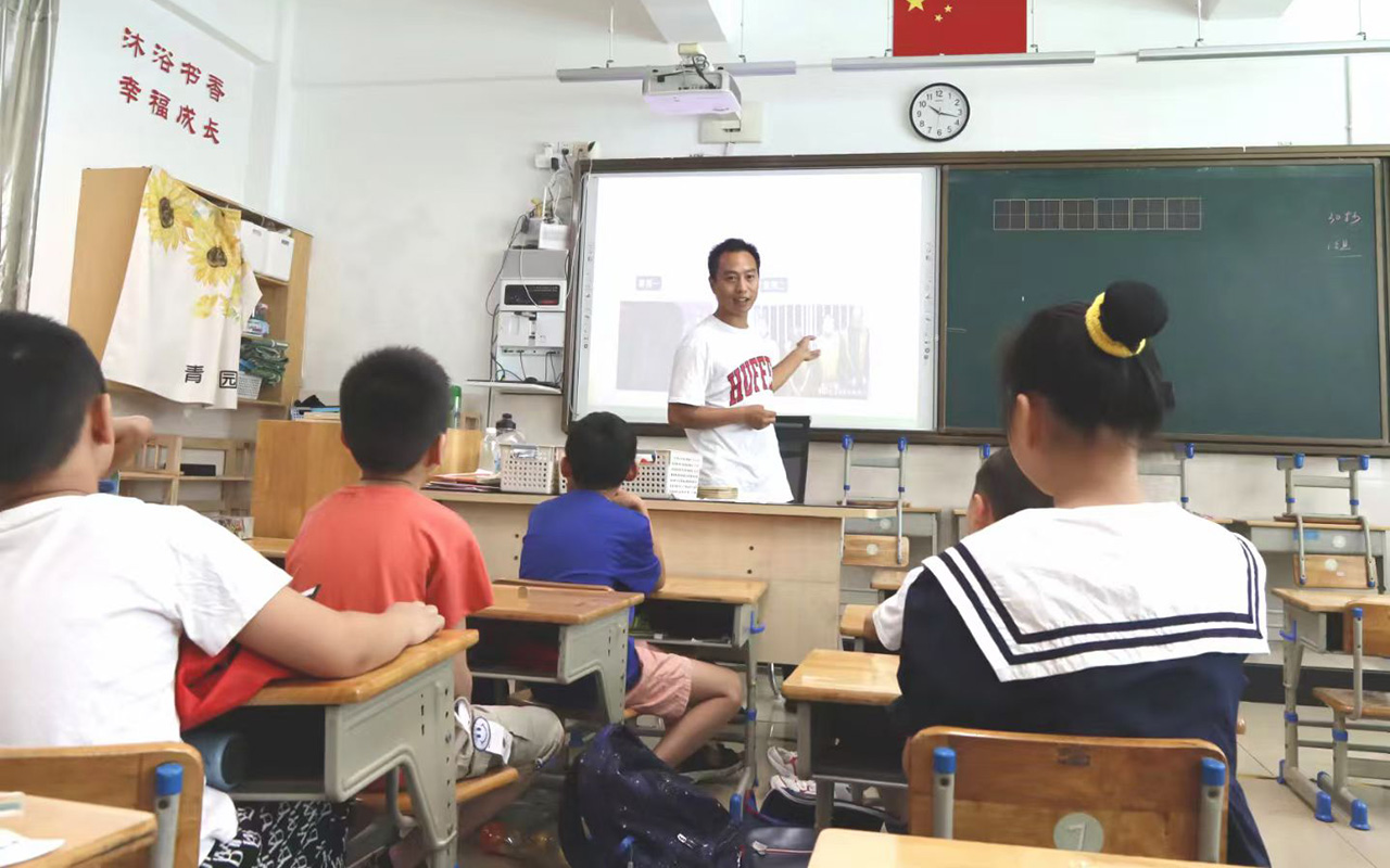 陵水钟公庙中心小学